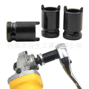 Llave de vaso para amoladora angular Mr Drill, 1/2 pulgada, 12.5 mm, con bola hexagonal, accesorio de herramienta de reparación industrial y automotriz - Product Image 5