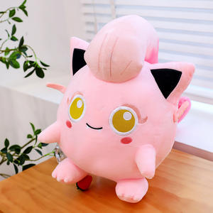 ตุ๊กตาจัมโบ้ <span class=keywords><strong>Wigglytuff</strong></span> ขายส่ง - ตุ๊กตาขนาดใหญ่สำหรับแลกเปลี่ยน ใช้เป็นหมอนหนุนนอนและพนักพิงหลัง ส่งตรงจากโรงงาน - Product Image 1