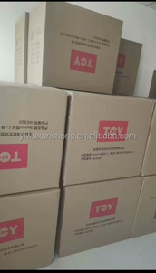 Muñeco <span class=keywords><strong>de</strong></span> Peluche Nommi Goodnight Bear Serie 400% PVC, Escala 1/72, Temática <span class=keywords><strong>de</strong></span> Cine y TV, Caja Sorpresa - Lindo Regalo para Niñas - Product Image 6