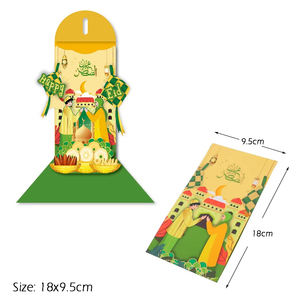 <strong>Eid</strong> Ramadan Mubarak Celebrations Party 3D Greeting Money Envelope <strong>Card</strong> Paper Invitation <strong>Cards</strong> 18x9.5cm Skywin SW - Product Image 4