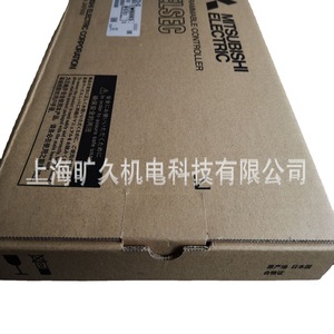 Carte de circuit RJ912 PLC 220V 50Hz, module de contrôle industriel fabriqué en Chine - Product Image 2