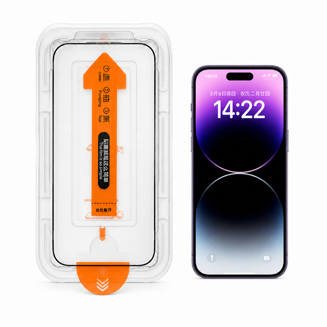 Dust-Free Auto Alignment Installation Kit Silky Smooth Electroplated Coating 9H Tempered Glass Screen Protector for iPhone 11-18