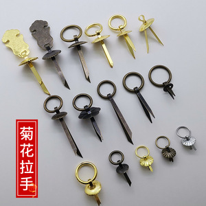 Chrysanthemum Handle Iron <b>Ring</b> Drawer Pull Furniture Handle Traditional Design Durable - Product Image 4