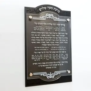 Vela de abecedario Judaica para regalo, bloque acrílico, vela de Bengala