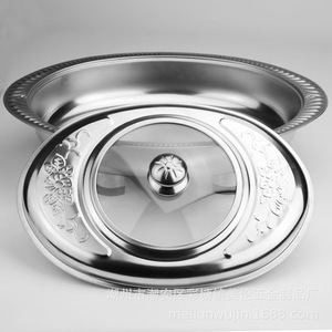Stainless Steel Serving <b>Tray</b> With Glass Lid Elegant Design For <b>Buffet</b> Use 30cm Diameter - Product Image 1