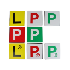 สติกเกอร์หน้าต่างด้านหลังรถสัญลักษณ์ P <span class=keywords><strong>รถ</strong></span>มองเห็นชัดแบบใหม่จากออสเตรเลีย - Product Image 6