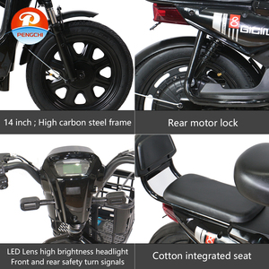 Las bicicletas eléctricas City Leisure vendidas directamente por el fabricante están equipadas con cerraduras <span class=keywords><strong>antirrobo</strong></span> y pueden transportar pasajeros - Product Image 3