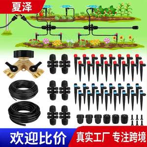 Sistema de riego por goteo con tubería de 1/2 pulgada, fácil de instalar, para jardín, patio, plantas en maceta y flores - Product Image 4