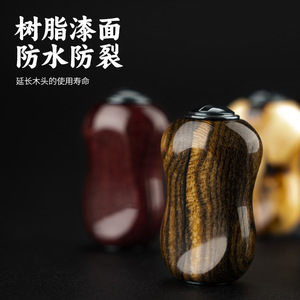 Poignée de moulinet de pêche Chi-Blade en bois massif naturel, ultra-légère, en bois de santal doré, accessoire de pêche DIY pour leurres - Product Image 4