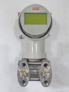 4-20 MA WirelessHart 266DSH Différentiel avec communication Hart et certification SIL2/SIL3 - Product Image 2