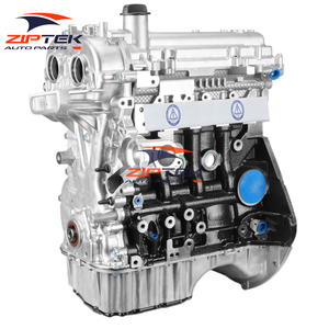 Vendita pezzi di ricambio 1.5L motore LAR per Wuling Hongguang S Plus Hongguang S3 V Zhengtu - Product Image 1