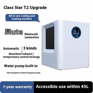 Petit refroidisseur et chauffage d'<span class=keywords><strong>aquarium</strong></span> silencieux Thermostat d'<span class=keywords><strong>aquarium</strong></span> rectangulaire Machine d'<span class=keywords><strong>aquarium</strong></span> d'eau douce et de récif 100-240V - Product Image 4