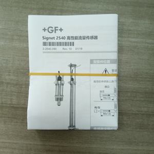 חדש gf 3-2540-1s 159001501 נירוסטה זרימה סיבובית מטר משלוח מהיר - Product Image 2