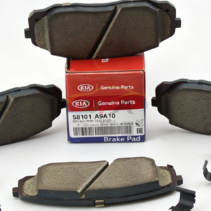 ชุดอุปกรณ์ระบบกันสะเทือนคุณภาพสูง แผ่นดิสก์เบรกหน้า 58101-A9A10 58101A9A10 สำหรับฮุนได ซานตาเฟ XL 58101 A9A10 - Product Image 2