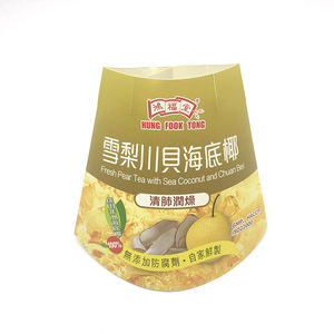 สายรัดหน้าท้องพิมพ์กระดาษรีไซเคิล,ซองบรรจุภัณฑ์ส่งเสริมการขายสินค้าบรรจุภัณฑ์โลโก้แบบกำหนดเองเป็นมิตรกับสิ่งแวดล้อม - Product Image 5