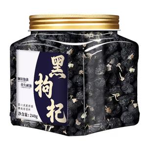 <span class=keywords><strong>Assortiment</strong></span> <span class=keywords><strong>de</strong></span> <span class=keywords><strong>Thés</strong></span> en Conserve Naturels, Saveurs Variées avec Qualité Stable, Emballage Exquis - Product Image 4