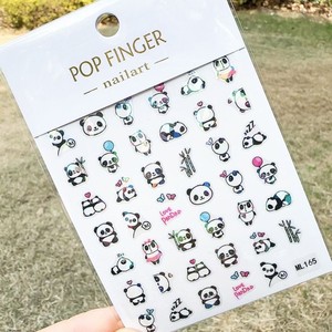 Offre Spéciale 3D Géant Panda Ongles Autocollants Couleur Laser Estampage À Chaud Style Français ML153-167 En Plastique - Product Image 6