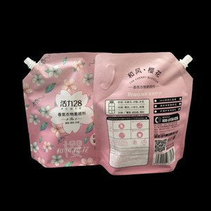 Bolsa de embalaje para detergente de lavandería fabricada en fábrica, bolsa portátil con boquilla de succión, bolsa de embalaje autoportante con boquilla de succión - Product Image 1