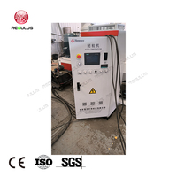 Compacteur plastique PP PE PS EPS automatique Réutilisation du plastique Traitement Recyclage Densificateur plastique souple Agglomérateur Machine