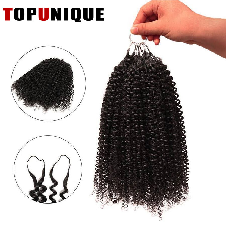 Kinky Curly 40g 1 paquet