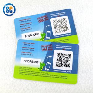 Logo de luxe imprimé brillant Code QR carte <span class=keywords><strong>postale</strong></span> cartes de remerciement de voeux de mariage carte VIP de crédit cartes de visite en plastique PVC personnalisées - Product Image 4