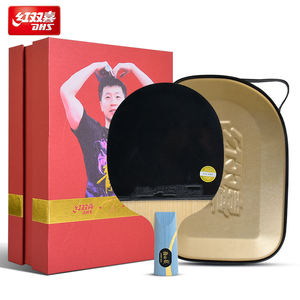 <span class=keywords><strong>Raqueta</strong></span> <span class=keywords><strong>de</strong></span> tenis <span class=keywords><strong>de</strong></span> mesa <span class=keywords><strong>de</strong></span> uso <span class=keywords><strong>de</strong></span> jugador profesional del <span class=keywords><strong>mundo</strong></span> DHS <span class=keywords><strong>de</strong></span> alta calidad - Product Image 2