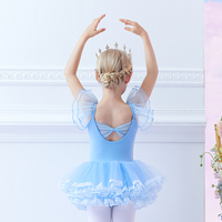 Charmant costume de ballet à manches courtes pour filles - Avec jupe tutu à volants, idéal pour les spectacles de danse