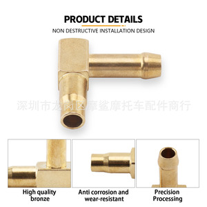 Entrada de Combustible para Motocicleta Longkun de 1/4 de Pulgada para Harley Davidson CV40, Pieza de Modificación - Product Image 4