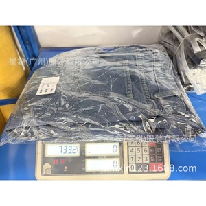 Nouvelle <span class=keywords><strong>jupe</strong></span> <span class=keywords><strong>longue</strong></span> en jean déstructuré taille haute 2026, coupe trapèze à fente irrégulière, style avant-gardiste chic urbain streetwear - Product Image 4