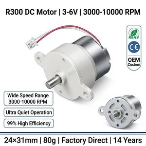 Motore DC con ingranaggi OEM 300 all'ingrosso 3-6V ROHS per elettrodomestici, gimbal con tracciamento automatico, luci rotanti per palcoscenico, <span class=keywords><strong>Magic</strong></span> Ball - Product Image 4