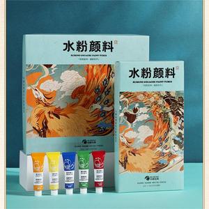 Meilleures ventes - Ensemble de peinture <span class=keywords><strong>gouache</strong></span> Rubens en tube de 5 ml, 12 couleurs, 24 couleurs, fournitures d'art portables pour artistes, étudiants, débutants - Product Image 2