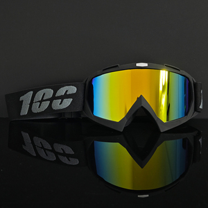 Gafas de esquí con lentes antivaho, protección UV, diseño ligero, lentes reemplazables, marco de PC de borde completo para deportes de invierno al aire libre - Product Image 4