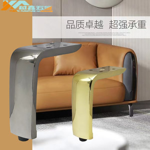 Solid Aluminum Alloy Furniture <b>Legs</b> 12 To 15 Cm Heavy Duty Cabinet <b>Bed</b> <b>Support</b> <b>Legs</b> - Product Image 4