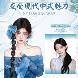 Trenza trenzada estilo chino HJ169, trenza de burbujas retorcida, peluca de alambre resistente a altas temperaturas para Hanfu Cheongsam Miss - Product Image 2