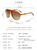 LBAshades 9068S Lunettes de soleil polarisées surdimensionnées rétro, monture tendance, verres dégradés UV400, lunettes de soleil vintage pour femmes