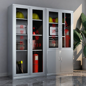 फायर कैबिनेट मिनी फायर स्टेशन निर्माण स्थल उपकरण आउटडोर फायर बॉक्स - Product Image 5