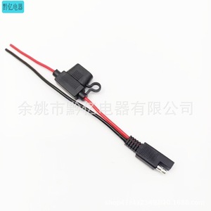 Sae <b>Adapter</b> Wire With Fuse Dc <b>Plug</b> In Connection Pvc Material Short Circuit Protection For Model Aircraft Battery - Product Image 3