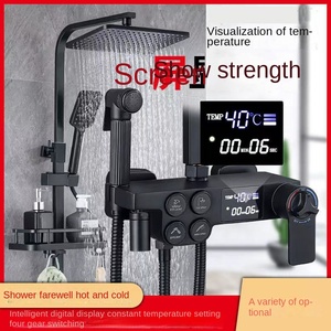 <span class=keywords><strong>Douche</strong></span> carrée moderne en chrome noir avec tête <span class=keywords><strong>de</strong></span> <span class=keywords><strong>douche</strong></span> intelligente thermostatique à affichage numérique en cuivre véritable - Product Image 2