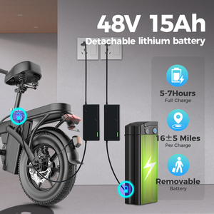Bicicleta Eléctrica Urbana con Batería de Litio a Precio Económico de Fábrica China, GS3 Dropship GS3 - Product Image 4