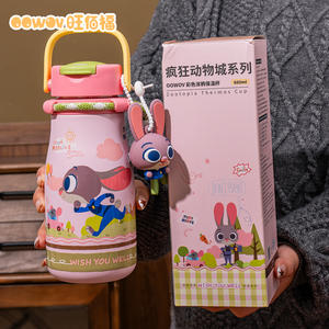 Botella de Acero Inoxidable con Aislamiento al Vacío y Termo de <span class=keywords><strong>Disney</strong></span> con Tapa, Cuerda y Pajita para Niños, Oficina, Escuela y Regalo - Product Image 1