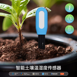 Smart Soil Temperature And Humidity Sensor Bluetooth App Control For Garden Plant Monitoring 0 60C 0 100% - Product Image 1
