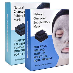 Mascarilla de burbujas O2 negra purificadora profunda al por mayor (paquete de 5), mascarilla facial de burbujas para purificar e iluminar - Product Image 1