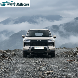 Wuling Starlight 560 1.5T CVT Elite SUV 2026 <span class=keywords><strong>de</strong></span> Calidad, 5 Asientos, LHD, Gasolina, Coche <span class=keywords><strong>de</strong></span> <span class=keywords><strong>Segunda</strong></span> <span class=keywords><strong>Mano</strong></span> en <span class=keywords><strong>Venta</strong></span>, Precio <span class=keywords><strong>de</strong></span> Fábrica al por Mayor en China - Product Image 1