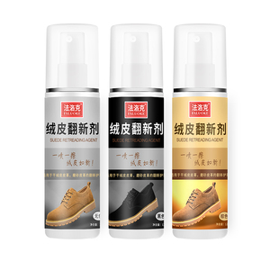 Suministro de fábrica Limpieza en aerosol para el cuidado del calzado en color natural Nubuck Suede Leather Liquid Shoe Polish Quitamanchas - Product Image 1