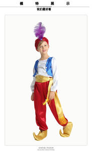Costume de fête de carnaval moyen-orient <span class=keywords><strong>arabe</strong></span> garçon Aladdin lampe magique drame scène Performance Cosplay robe - Product Image 6