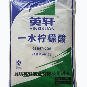 จัดหาสารเคมีอินทรีย์เกรดอาหาร CAS หมายเลข 77-92-9 30-100 เมช แคลเซียม/กรดซิตริก แอนไฮดรัส - Product Image 1