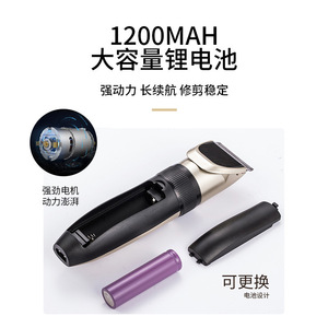 Tondeuse à cheveux électrique professionnelle, longueur réglable, corps métallique, moteur à balais, modèle rechargeable, outil de coupe de cheveux de qualité salon - Product Image 5