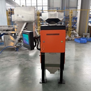 HCS100 Mini 50-100kg/h Coffee Beans Plastic Vibrating Optical Color Sorter Color Sorting Machine - Product Image 1