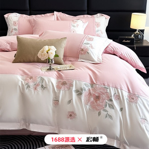 [] Pure Cotton Embroidered Four-piece <b>Bedding</b> Set 100-count Princess Style Wedding <b>Bedding</b> - Product Image 3