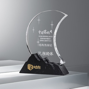 Vente en gros Trophée créatif en cristal de marbre vierge Trophée de la réunion annuelle du personnel excellent - Product Image 2